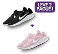Tênis Nike Revolution 2024 - (COMPRE 1 LEVE 2) - Unissex