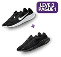 Tênis Nike Revolution 2024 - (COMPRE 1 LEVE 2) - Unissex
